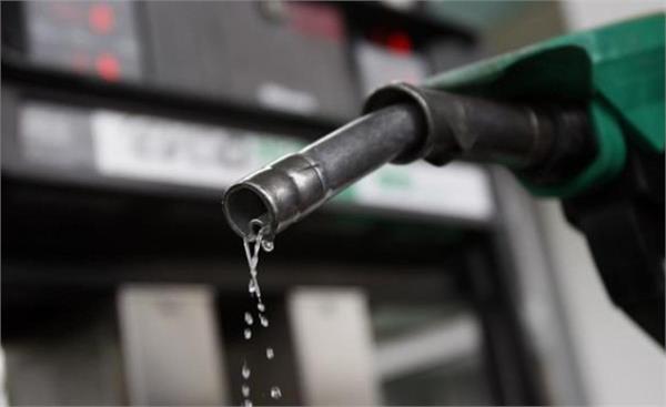 petrol smuggling