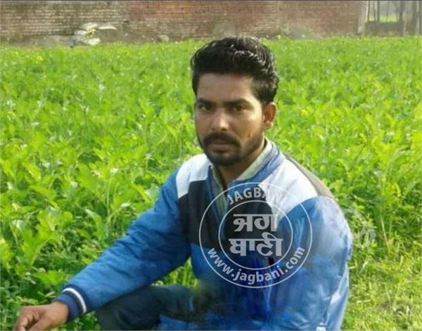 gurdaspur friends youth drugs death