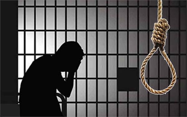 mansa rape convict fansi