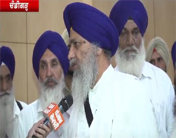 chandigarh  hailmet  longowal