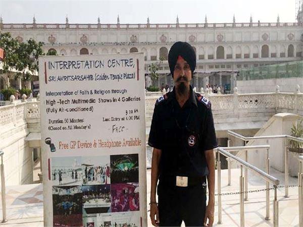 amritsar  interpretation center  closed