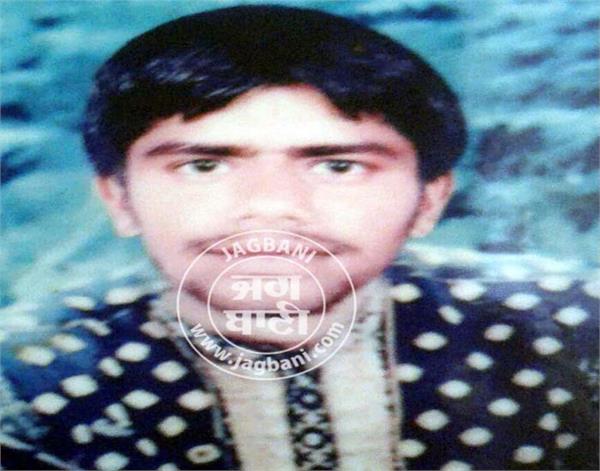 batala  youth  murder