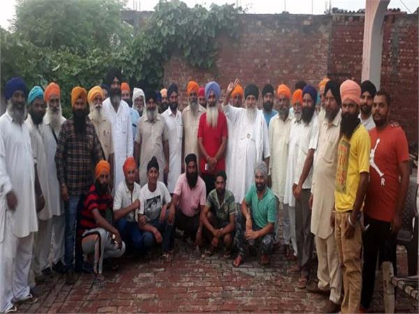 farmers protest