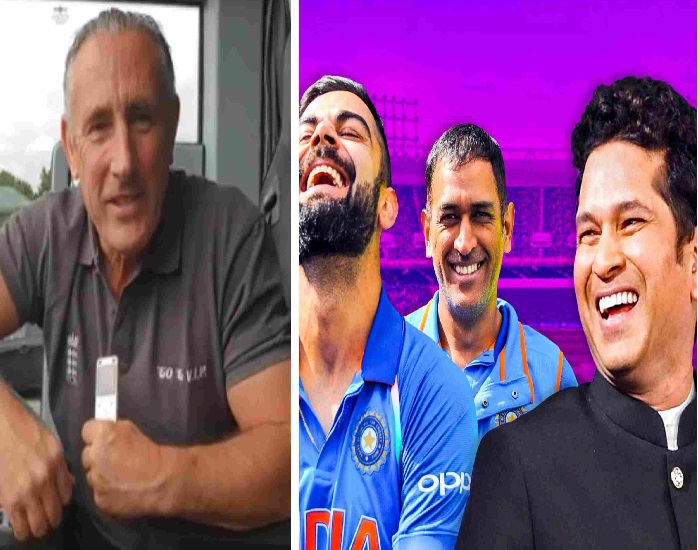 ਭਾਰਤੀ ਕ੍ਰਿਕਟ ਟੀਮ ਦੇ ਬੱਸ ਡਰਾਈਵਰ ਨੇ ਸਚਿਨ,ਧੋਨੀ ਤੇ ਕੋਹਲੀ ਦੀ ਦੱਸੀ ਸਚਾਈ