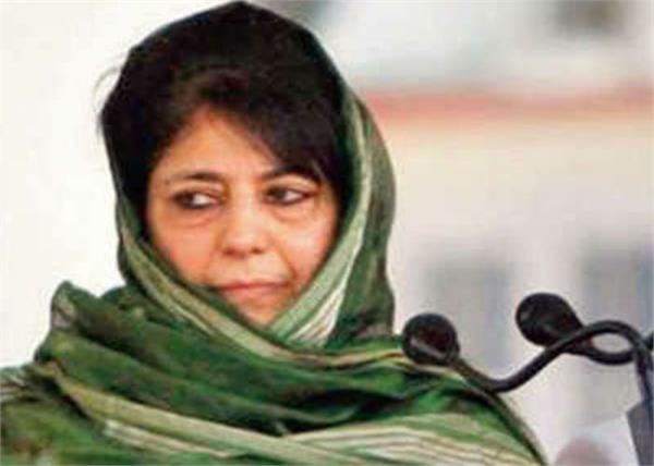 three mla of mehbooba mufti did the revolt