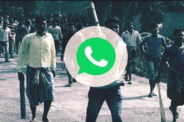 whatsapp serial killer