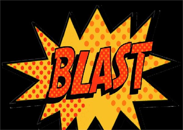 pak  blast  4 injured