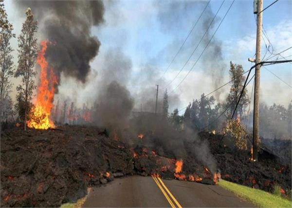 hawaii volcano 
