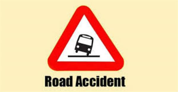 6 died in a car accident