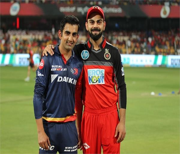 gautam gambhir