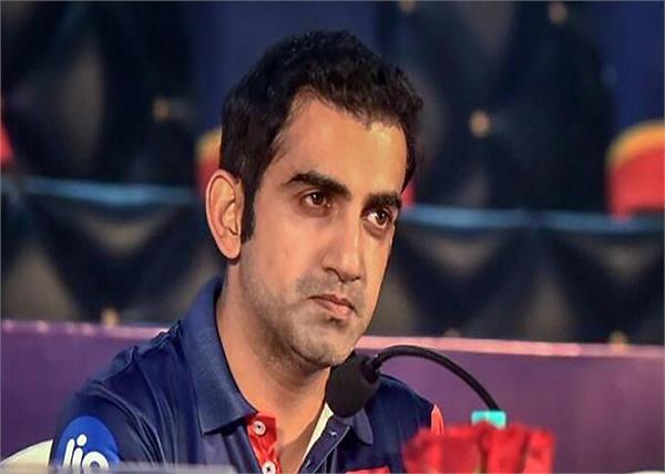 gautam gambhir