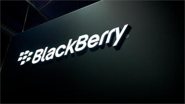 blackberry key2 lite image leaked