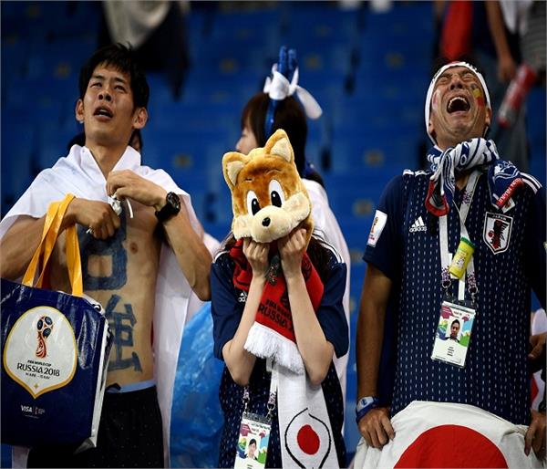 fifa world cup