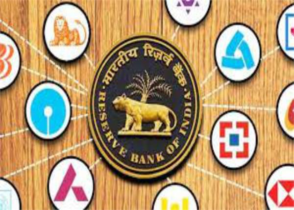 considering the rising cases of banking fraud  the rbi issued circular