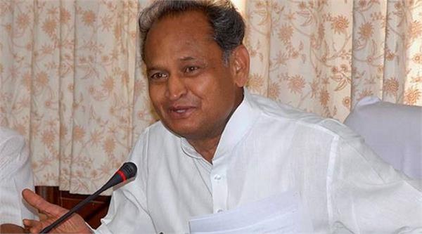 rjd jdu ashok gehlot