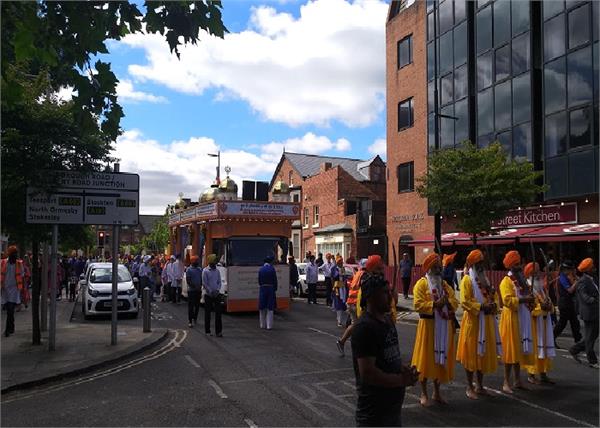 uk nagar kirtan