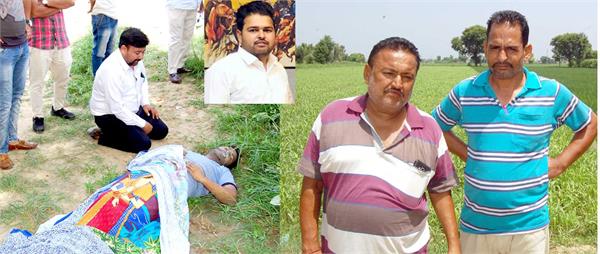 bhikhiwind  youth  death