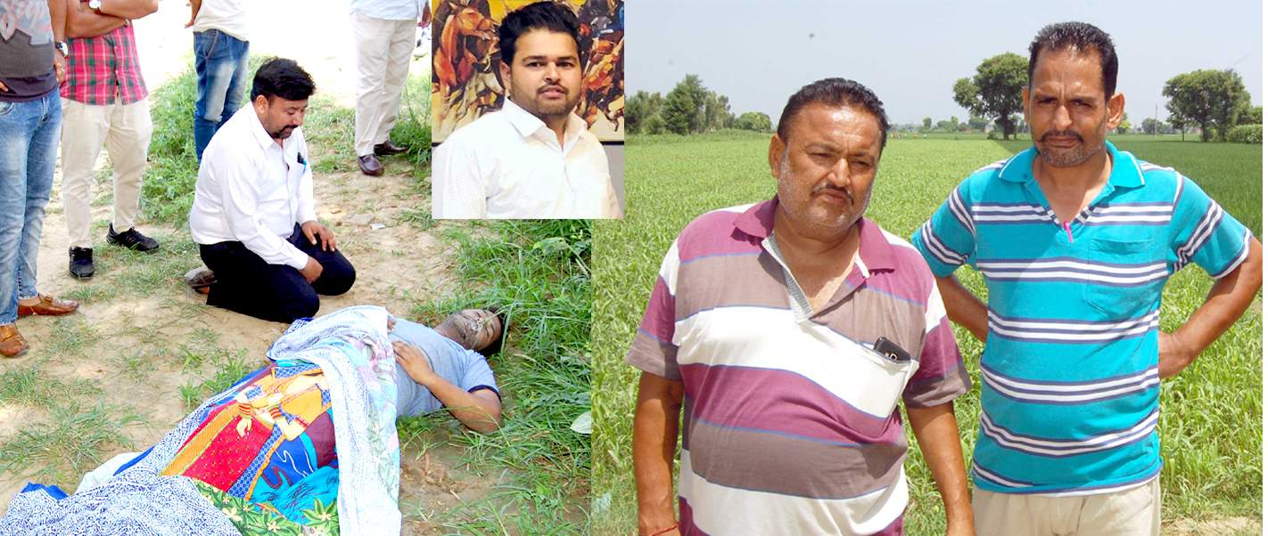 ਸ਼ੱਕੀ ਹਾਲਤ ''ਚ ਨੌਜਵਾਨ ਦੀ ਮੌਤ