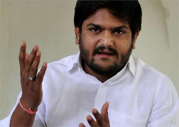 hardik hunger strike