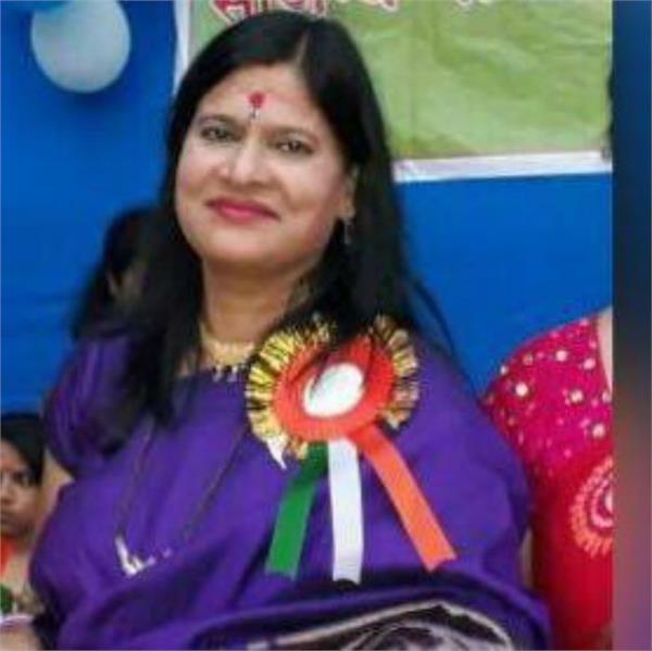 rama nishad  warrant release