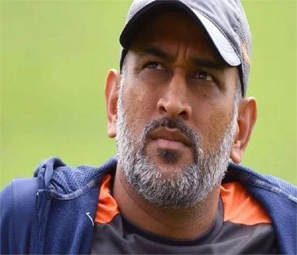 mahendra singh dhoni