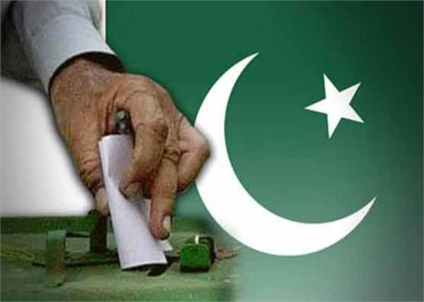 pakistan election
