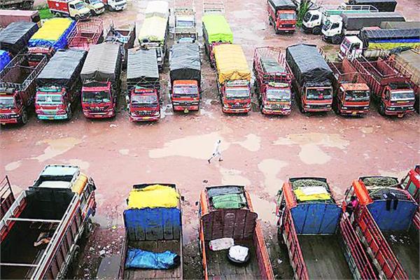 relieve the vehicle industry by the end of the strike