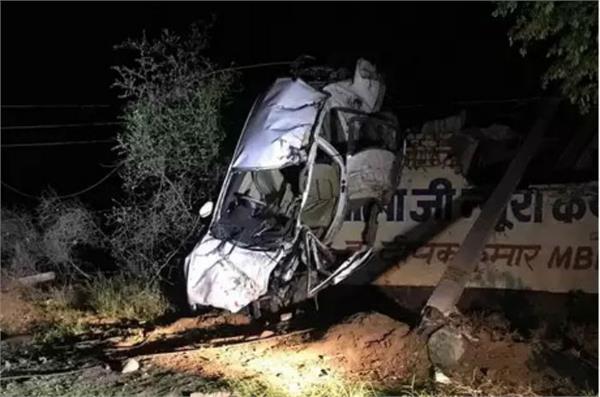 five people died accident