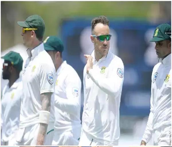 test matches