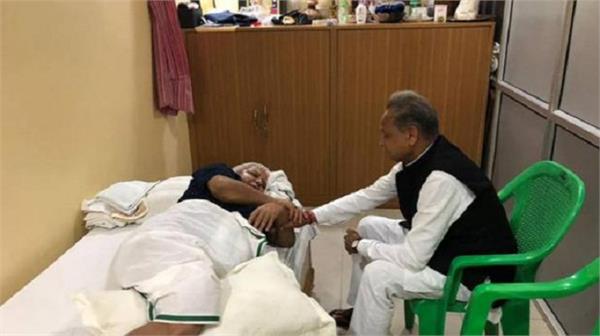 gehlot ashok lalu yadav meeting