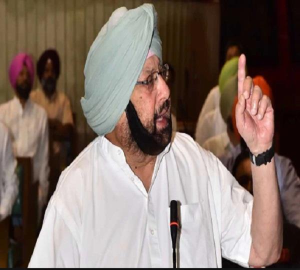 ਚੰਡੀਗੜ੍ਹ ਪੰਜਾਬ ਨੂੰ ਸੌਂਪਿਆ ਜਾਵੇ: ਕੈਪਟਨ