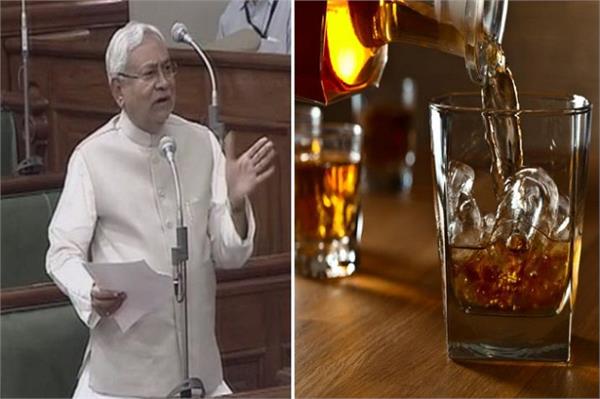 assembly alcoholism law pass