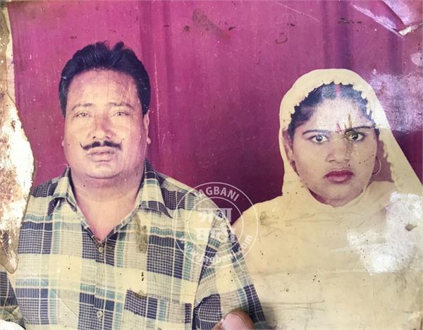 retired subedar  wife  murder