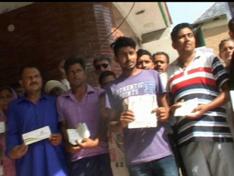 ਵੱਧ ਵਿਆਜ ਦੇ ਲਾਲਚ 'ਚ ਠੱਗੇ ਗਏ ਲੋਕ, ਕੰਪਨੀ ਪੈਸੇ ਲੈ ਕੇ ਭੱਜੀ