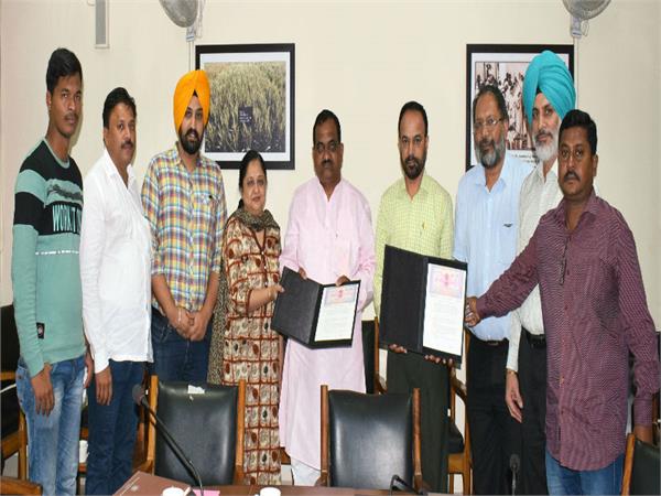 pau has signed treaties for bottling of sugarcane