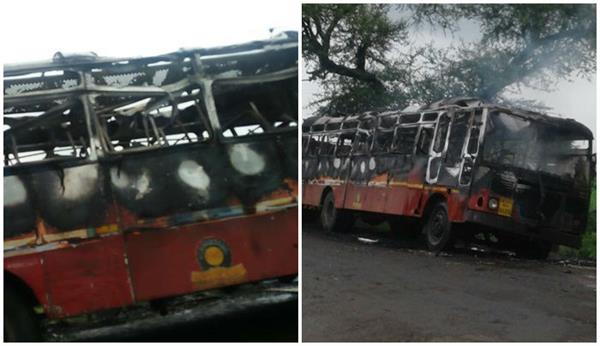 maratha protest violent