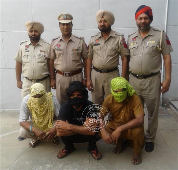 police  illegal liquor