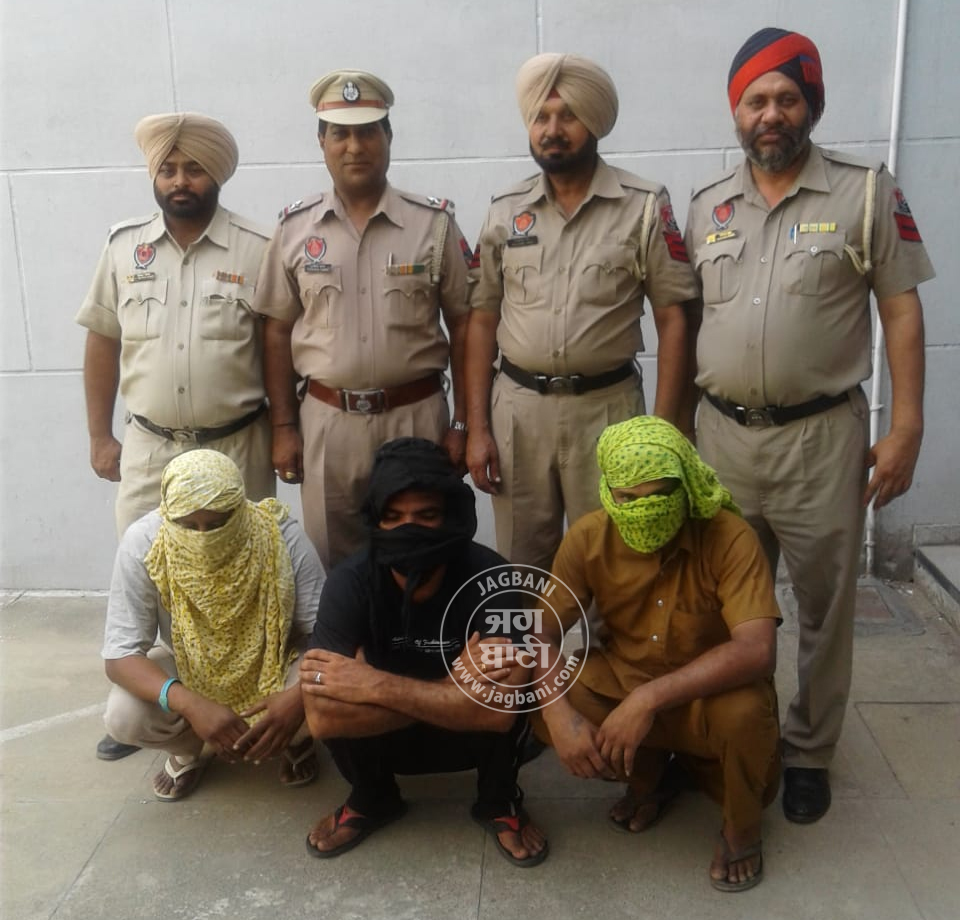 ਸਮਰਾਲਾ ਪੁਲਸ ਵੱਲੋਂ 600 ਪੇਟੀਆਂ ਨਜਾਇਜ਼ ਸ਼ਰਾਬ ਸਮੇਤ 3 ਕਾਬੂ