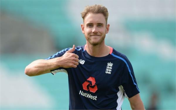 test series stuart broad root favorite cricketer