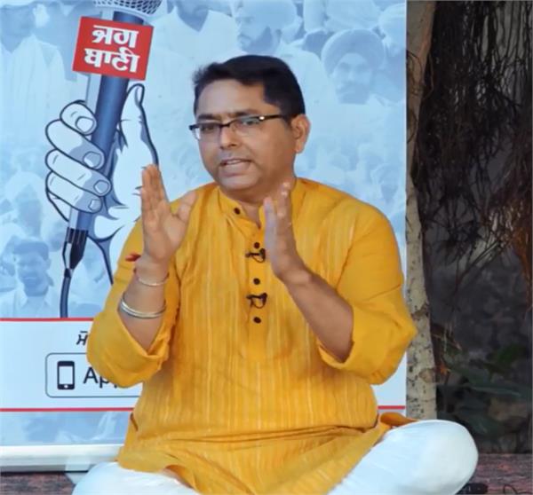 aam aadmi party  aman arora