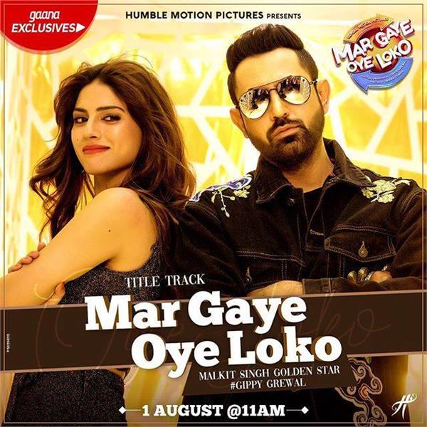 mar gaye oye loko title track