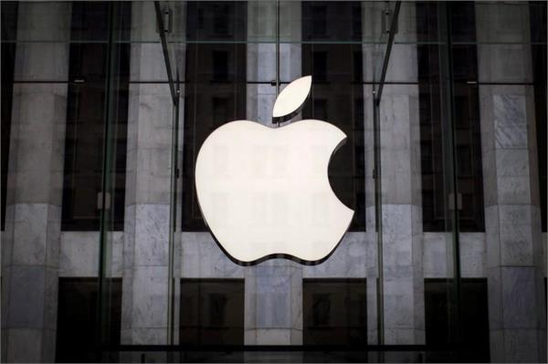 apple signals to end deadlock with trai