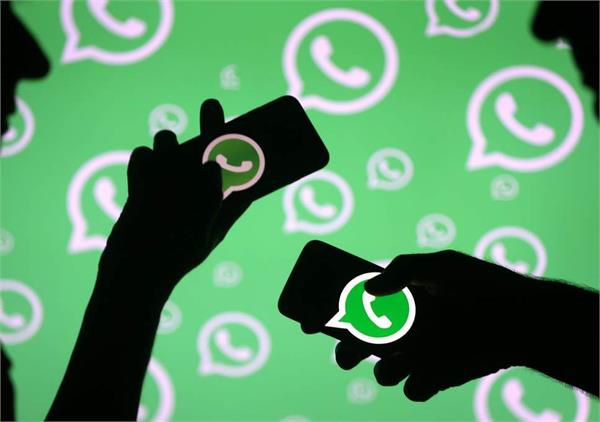 new mark as read button on notifications whatsapp is rolling the some users