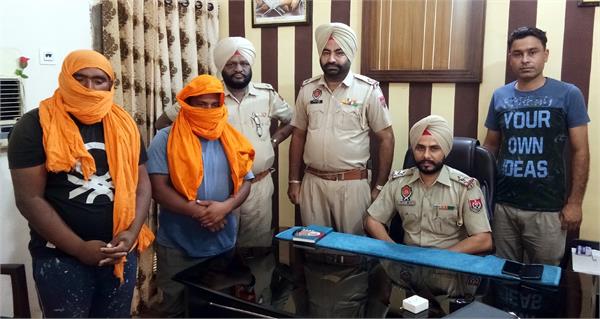 bhikhiwind  khalra  police  two arrest
