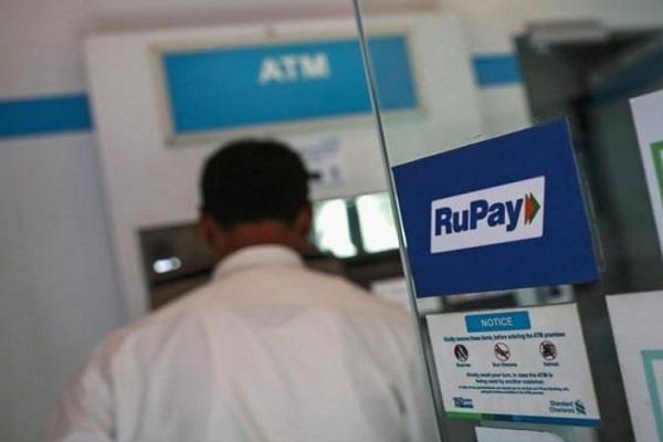 new policy on e commerce will not go abroad