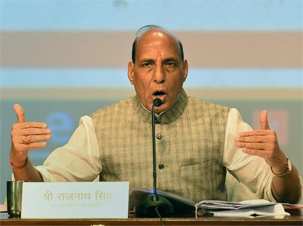 mob lynching strict government has formed a four member committee