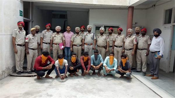 9 arrested including illegal