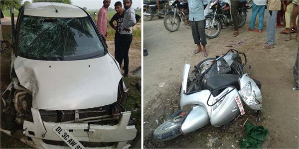 in road accident 1 dead 3 injured