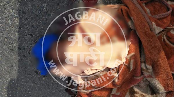 jalandhar youth death