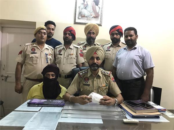 9 grams samake  arrested young